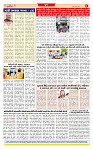 Surat Dainik MT GUJ  21-06-2026 (1)_page-0008