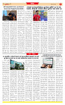 Surat Dainik MT GUJ  22-06-2026_page-0007