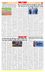 Surat Dainik MT GUJ  23-06-2026_page-0007