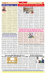 Surat Dainik MT GUJj 25-06-2026_page-0008