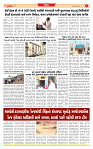 Surat Dainik MT GUJ 27-06-2026_page-0005