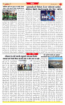 Surat Dainik MT GUJ  30-06-2026_page-0007