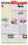 Surat Dainik MT GUJ 01-07-2026_page-0008