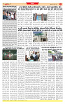 Dainik MT gujratt paper 02-07-2026_page-0003
