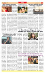Dainik MT gujratt paper 02-07-2026_page-0006