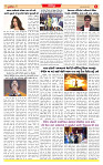 Surat Dainik MT GUJ 03-07-2026_page-0006