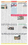 Surat Dainik MT GUJ 05-07-2026_page-0004