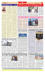 Surat Dainik MT GUJ 06-07-2026_page-0008