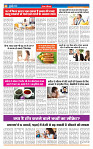 MT issue no. 29_page-0004