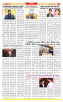 Dainik MT gujratt paper 13-07-2026_page-0006