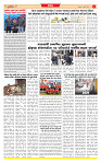 Dainik MT gujratt paper 14-07-2026_page-0003