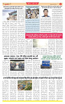 Dainik MT gujratt paper 18-07-2026_page-0004