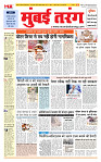 MT Issue no . 30_page-0001