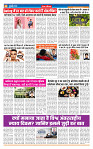 MT Issue no . 30_page-0004