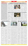 Surat Dainik MT GUJJJ  19-07-2026_page-0003