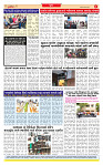 Surat Dainik MT GUJJJ  20-07-2026_page-0008