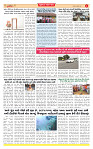 Surat Dainik MT GUJJJ  21-07-2026_page-0004