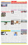 Surat Dainik MT GUJ Issue no.  25-07-2026_page-0008