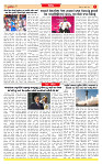 Dainik MT gujratt paper 26-07-2026_page-0007
