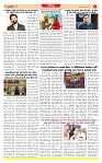 Dainik MT gujratt paper 29-07-2026_page-0006