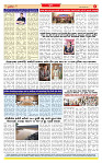 Surat Dainik MT GUJJJ 29-07-2026_page-0008