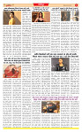 Dainik MT gujratt paper 02-08-2026_page-0006