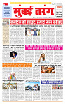 MT issue no. 32_page-0001