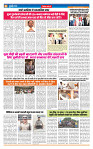 MT issue no. 32_page-0006