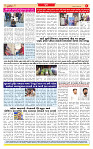Surat Dainik MT GUJJJ  03-08-2026_page-0008