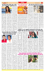 Surat Dainik MT GUJJJ  04-08-2026_page-0006