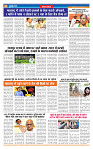 MT issue no. 35 _page-0006