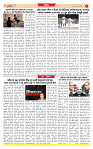 Surat Dainik MT GUJJJ  25-08-2026_page-0007