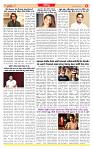 Surat Dainik MT GUJJJ  28-08-2026_page_6