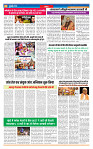 MT issue no. 36_page-0003