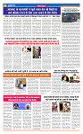 MT issue no. 36_page-0006