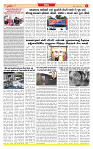 Surat Dainik MT GUJJJ  31-08-2026_page-0003