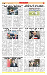 Surat Dainik MT 03-09-2026_page-0007