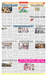 Surat Dainik MT 20-09-2026_page-0004