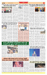 Dainik MT Rajkot...  20-09-2026_page-0003