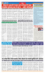 Mumbai TARANG 27-09-2026_page-0003